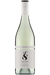 See Saw Sauvignon Blanc 750ml - Orange Cellars Bottle Shop